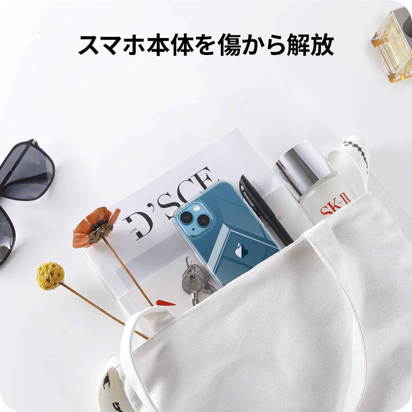 Amazon.co.jp: NIMASO iPhone 13 Pro 用 ケース クリア 背面 強化