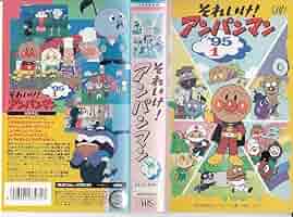 めぞん一刻 DVD2種 + VHSミュージックカレンダー1994 下弦の月 Last Quarter DVD・VHSセット - メルカリ