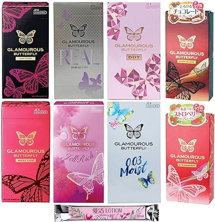 Amazon ジェクス コンドーム 女性が使ってみたいコンドーム 8点セット グラマラスバタフライ 0 03 モイスト ホット500 モイスト500 チョコレート ストロベリー ドット リアル ジェルリッチ ジェクス 愛活スティック付き こんどーむ ノーブランド品 コンドーム Amazon ジェクス コンドーム 女性が使ってみたいコンドーム 8点セット グラマラスバタフライ 0 03 モイスト ホット500 モイスト500 チョコレート ストロベリー ドット リアル ジェルリッチ ジェクス 愛活スティック付き こんどーむ ノーブランド品 コンドーム
