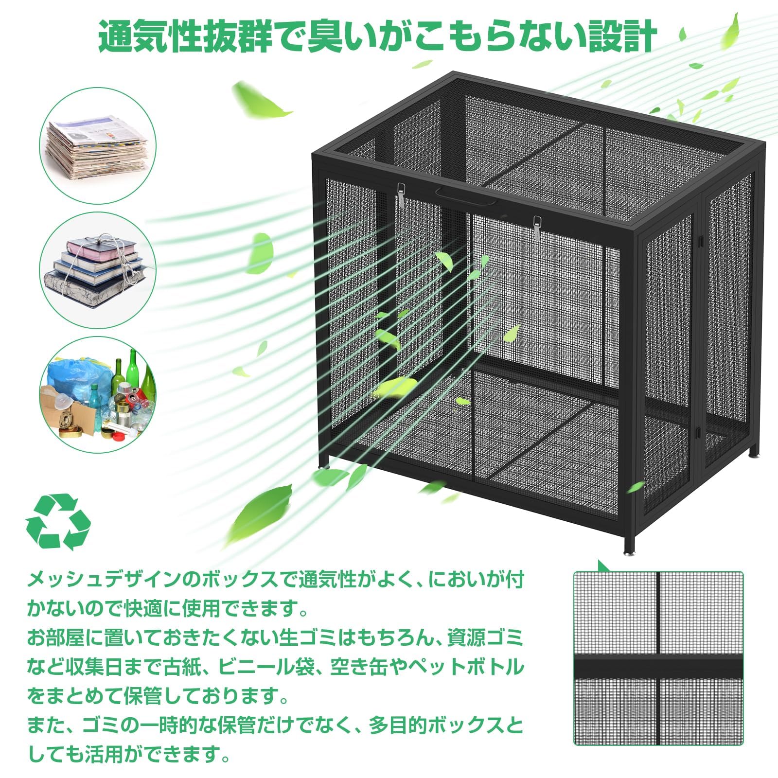 Amazon.co.jp: ゴミ箱 屋外 折りたたみ 210L ふた付き ブラック