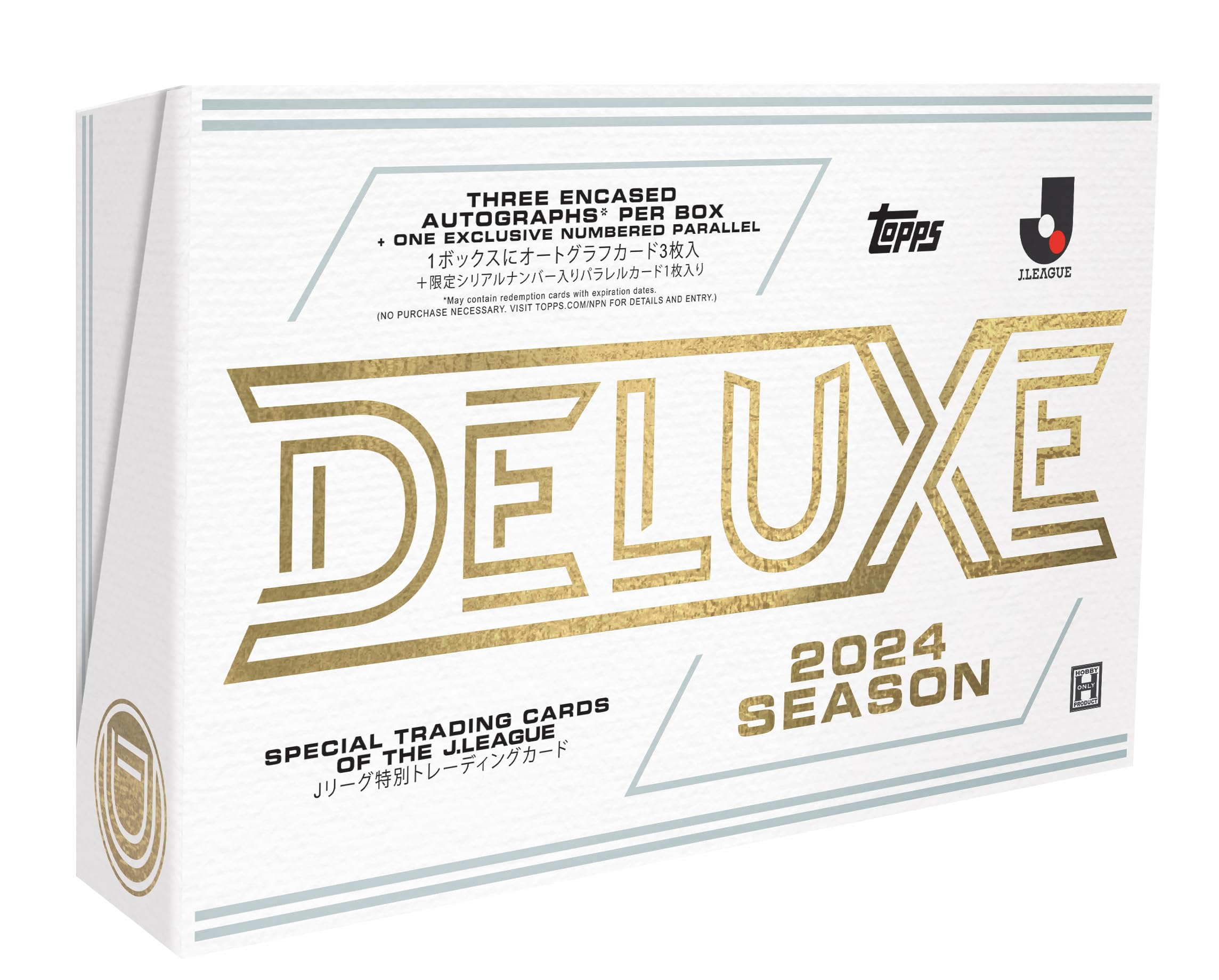 Amazon.co.jp: 2024 Topps J.League Deluxe Jリーグ デラックス