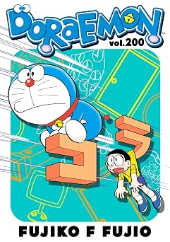 DORAEMON vol.200