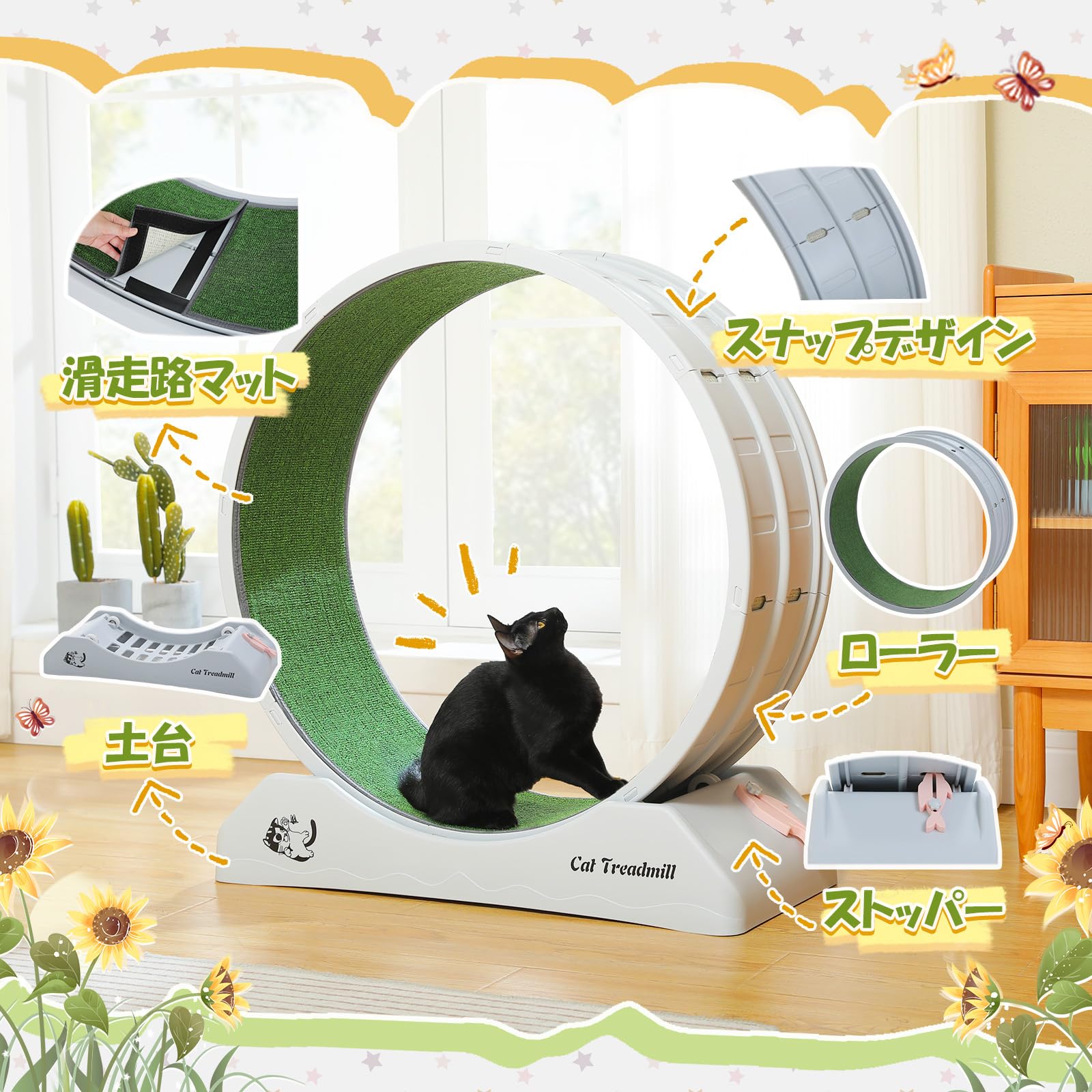 らむキャット専用 Amazon.co.jp: PAWZ Road キャットホイール 猫 大型 静音