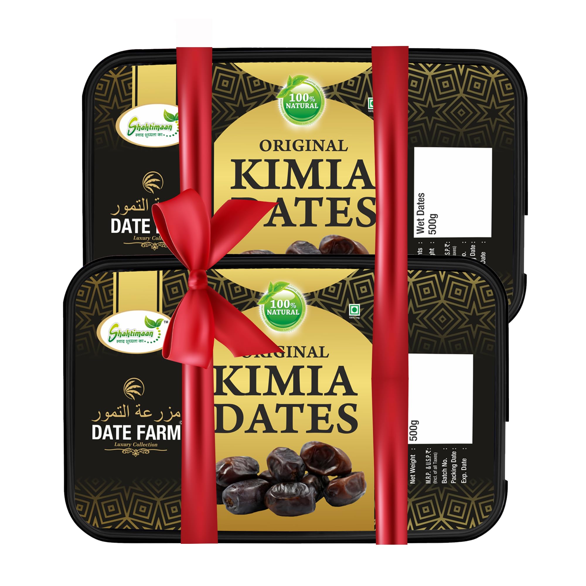 Date Farm Kimia Dates Wet, Original Kimia, 100% Natural, Arabian Dates, Khajur, Boosts Immunity, No Added Sugar, Gluten-Free, 1 Kg (B0D9NGYYPD) Amazon Price History, Amazon Price Tracker