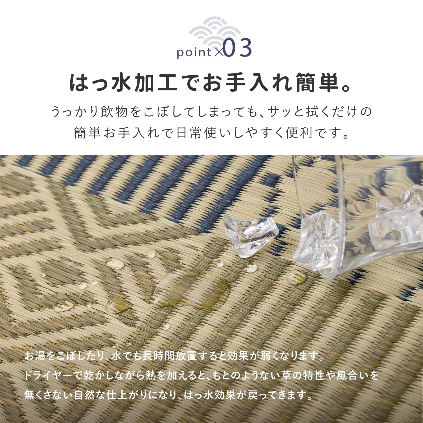 【新着商品】萩原 い草ラグ ウレタン8mm 裏貼り 穂まれ グリーン 約120× Amazon.co.jp: 萩原 い草ラグ ウレタン8mm 裏貼り 穂まれ グリーン 約