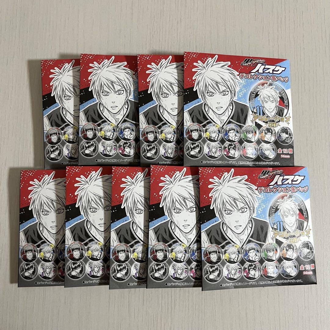 黒子のバスケ 赤司征十郎 ジャンプフェスタ限定 缶バッジ 黒子のバスケ