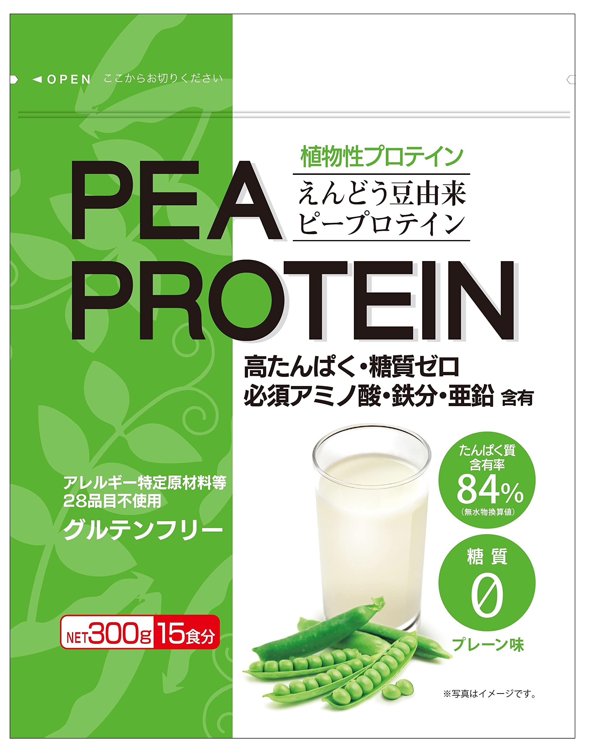 Amazon.co.jp: うすき製薬 PEA PROTEIN (えんどう豆由来