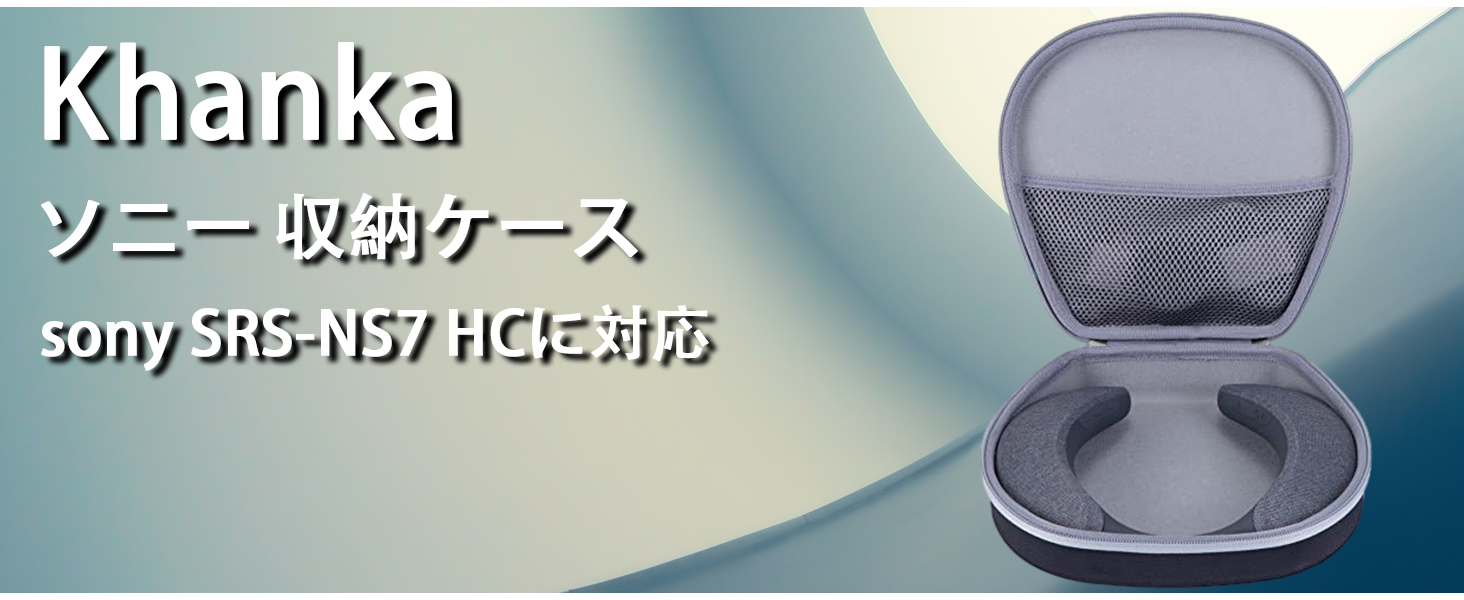 Amazon | sony ソニー イヤレスネックバンドスピーカー SRS-NS7 HC/HT