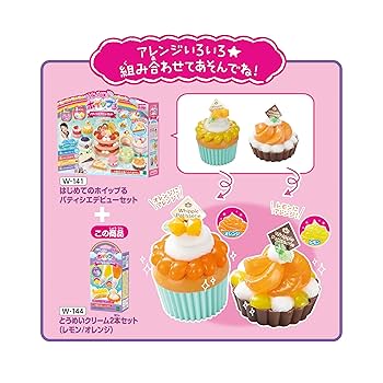 ホイップクリーム ☆ホイッププレミアムコラｰゲンイン140g-驚安の殿堂
