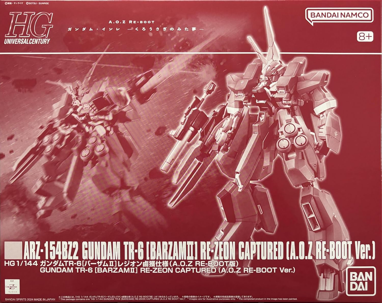 HG 1/144 Gundam TR-6 [Burzam II] Legion Catching Specification (A.O.Z RE-BOOT Version), 1/144 Scale, Color Coded Plastic Model