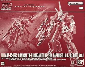 Amazon | HG 1/144 ガンダム TR-6 [バーザムII] レジオン 鹵獲仕様