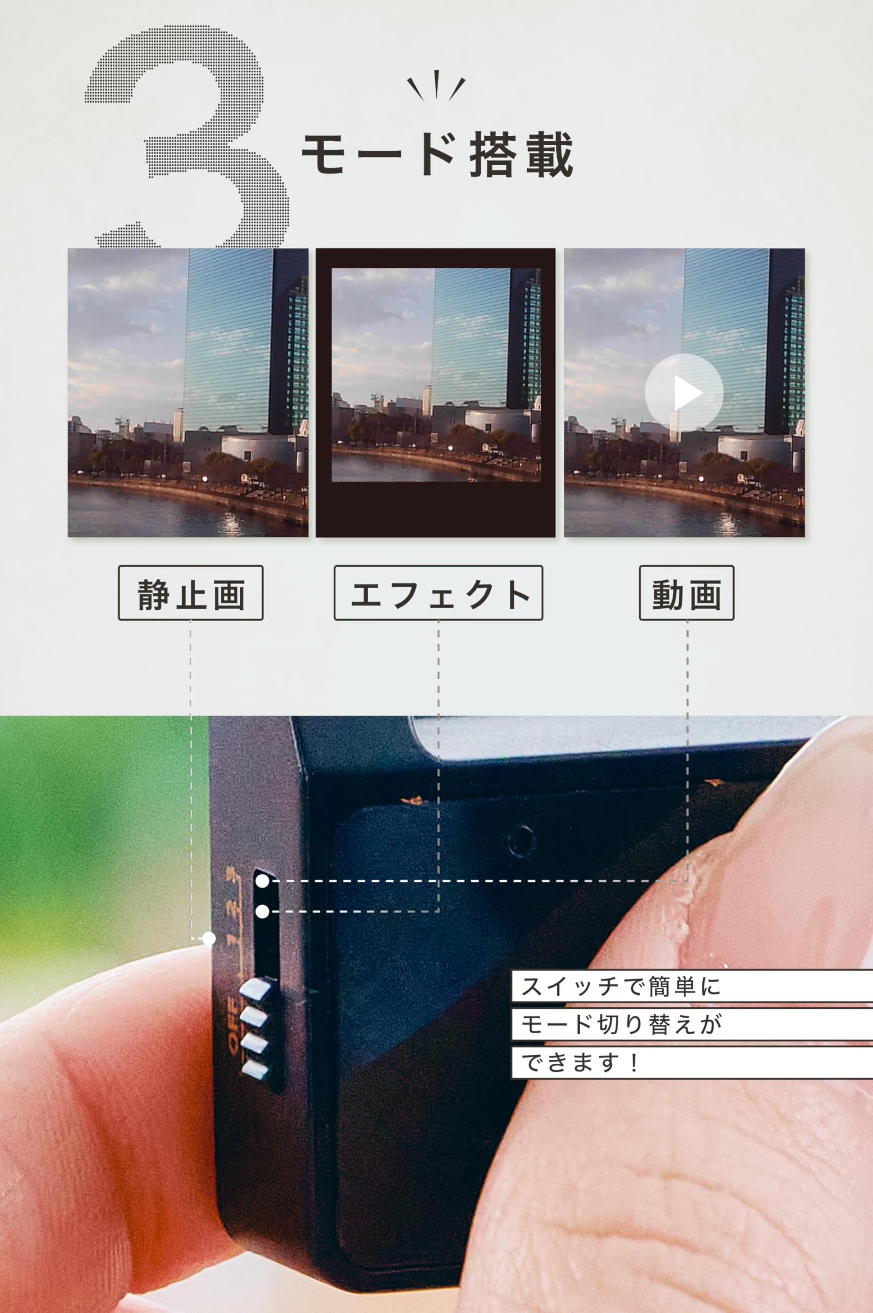 Amazon.co.jp: opt！InstantSnap インスタントスナップ デジタルカメラ 