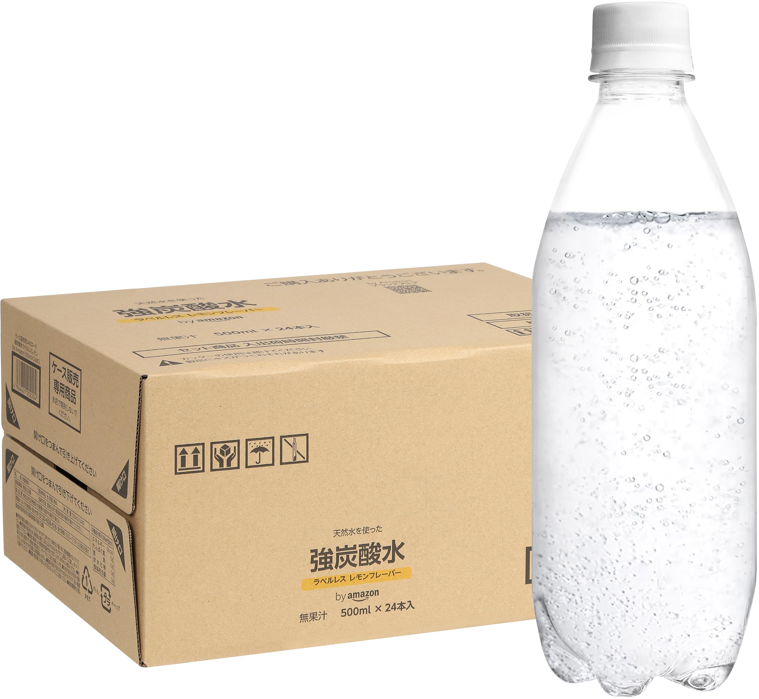 Amazon.co.jp: by Amazon スパークリング強炭酸水 レモン ラベルレス