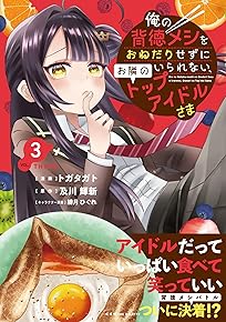 ²\\·ҏ쏢»돢¡쏪㏢\\\\\\\µ3