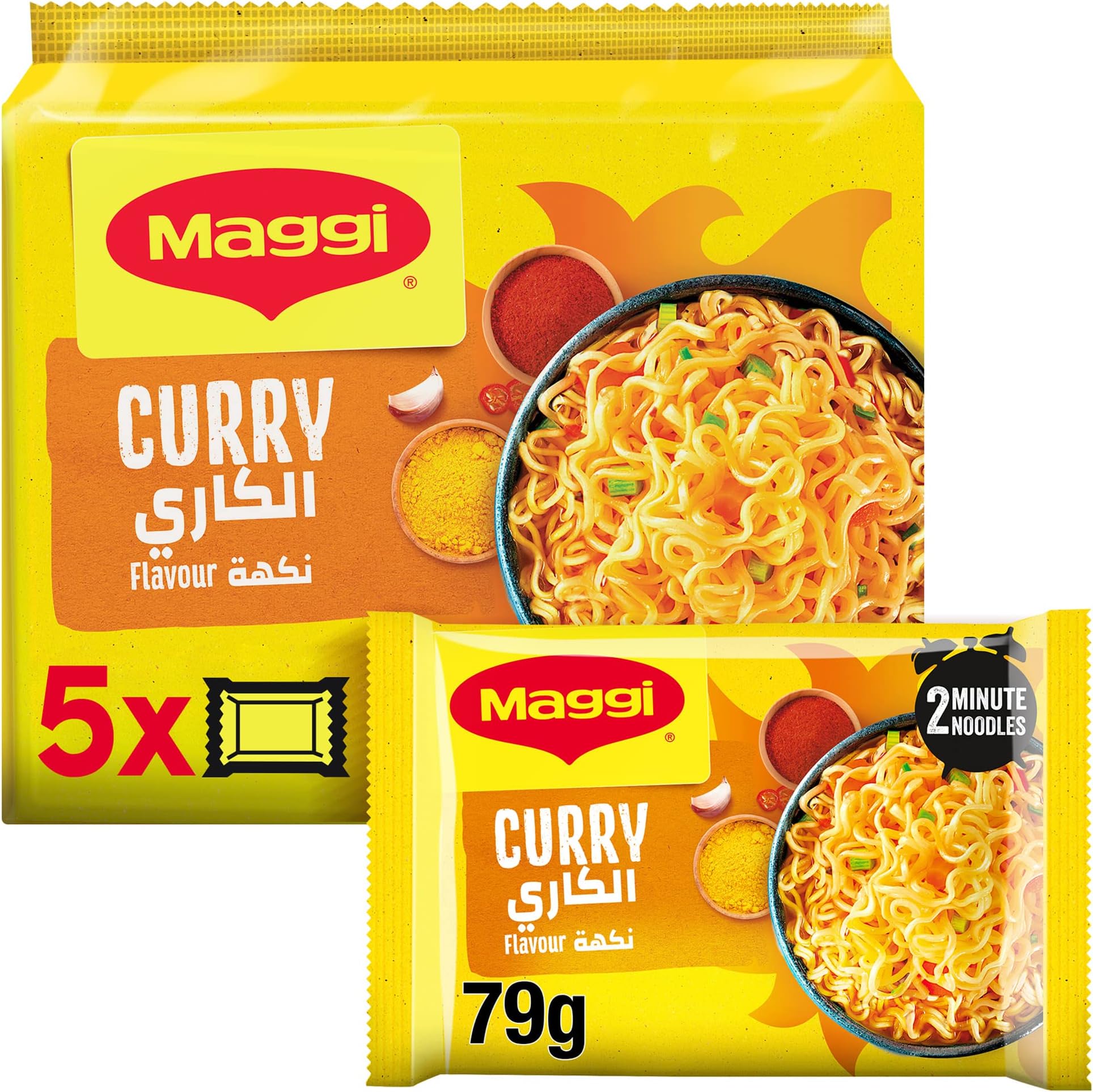 2 Minutes Curry Noodles 79g (Pack of 5)