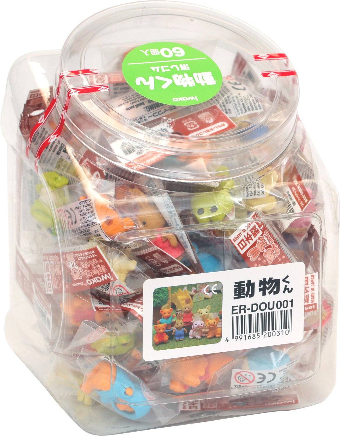 Amazon.co.jp: イワコー 消しゴム 動物くん 60個入り SCERDOU001