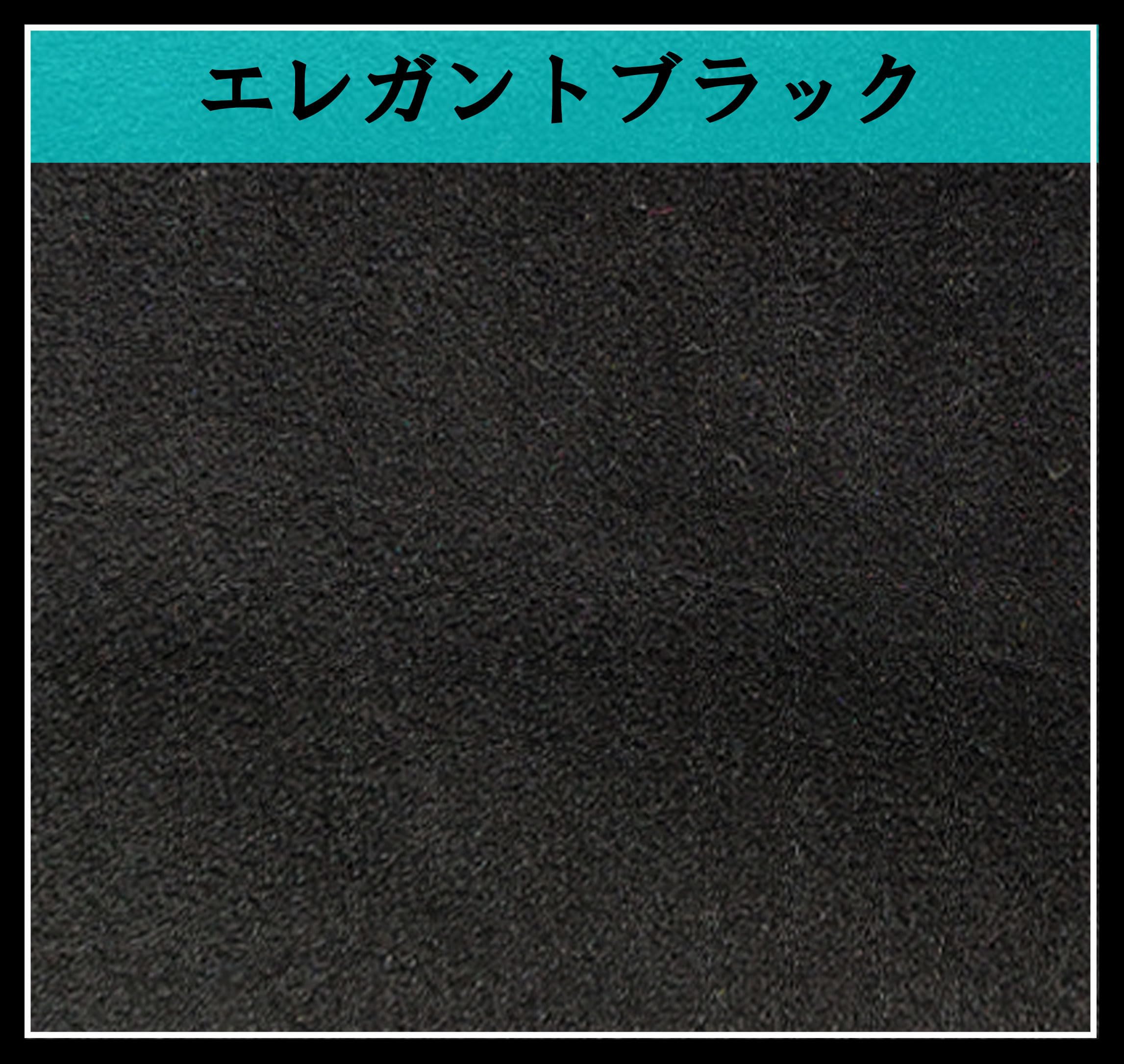 Amazon | エルグランド 互換品 フロアマット E52 22/8～ エレガント 