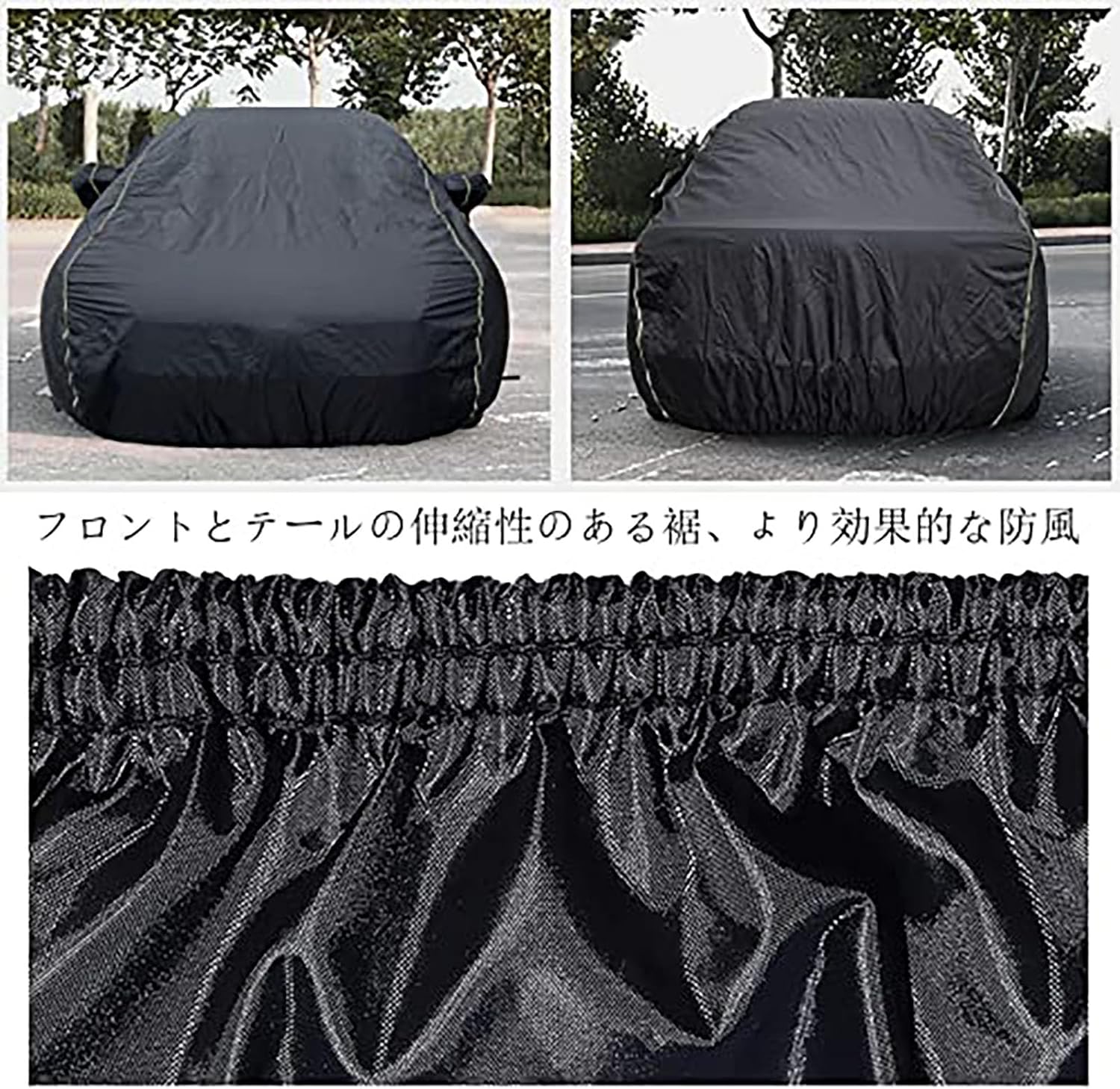 ニッサン エクストレイルDNT31 T32 NT32 HT32 HNT32 2013年12月～現行 専用カバー 【イントレピッド】 カー