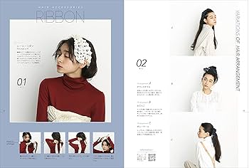 ニットのヘアアクセサリー かわいいを作る、38のデザイン | 神宮司芳子