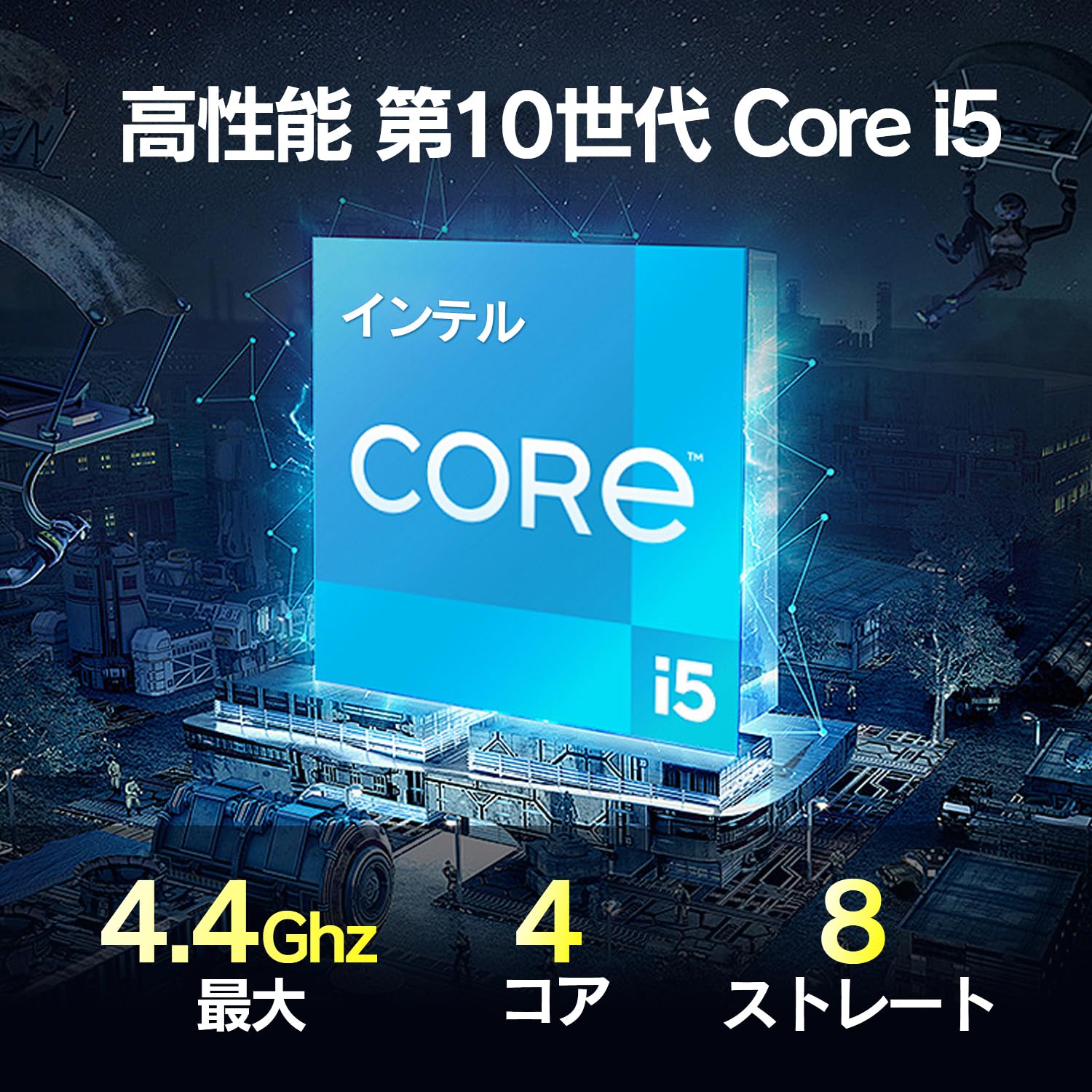 Amazon.co.jp: 【整備済み品】 ノートパソコン u9310 MS office2024