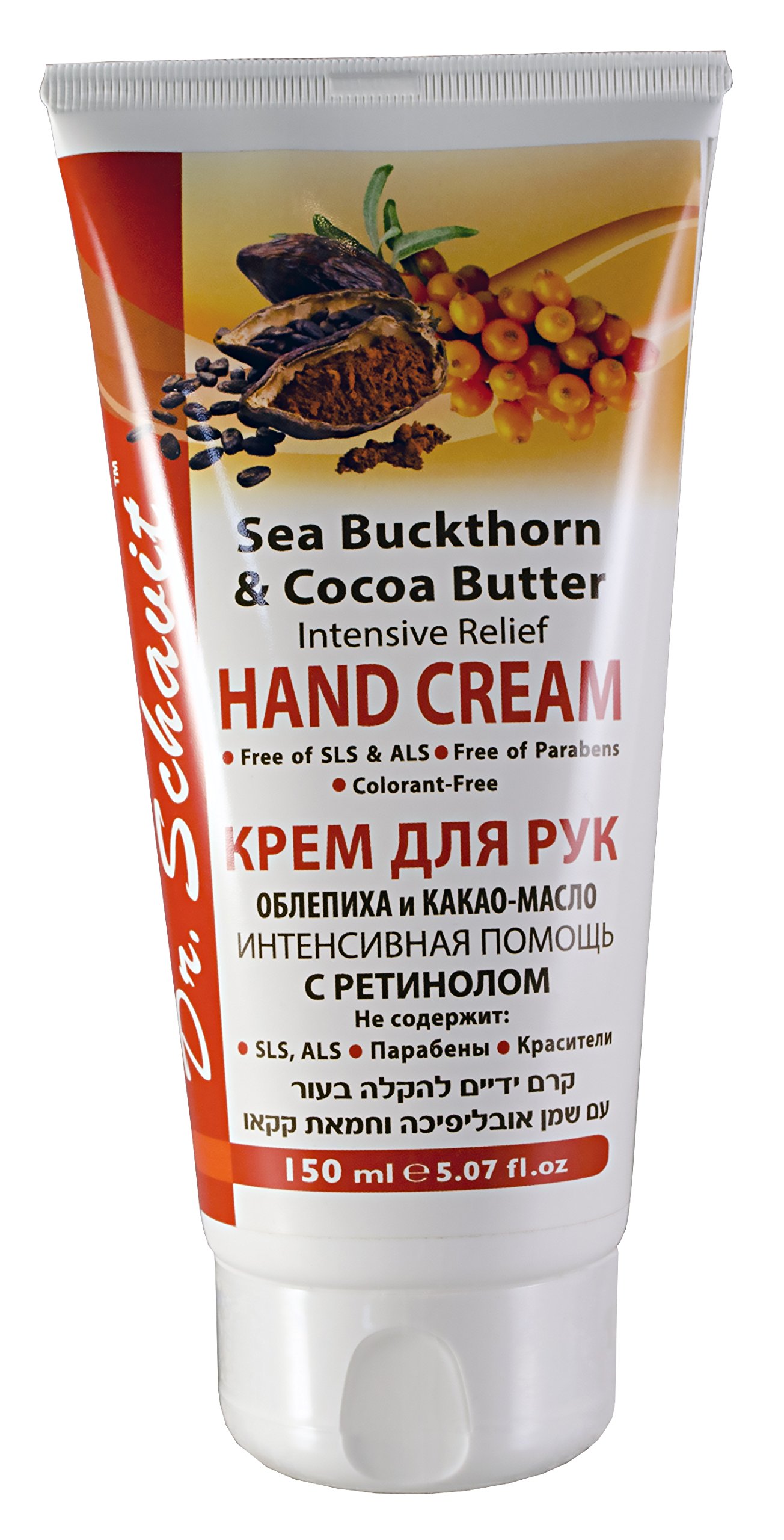 Hand Cream with Sea Buckthorn and Cocoa Butter for Intensive Care - Retinol Anti-Aging Hand Cream for Youth Looking - Boosts Skins Firmness