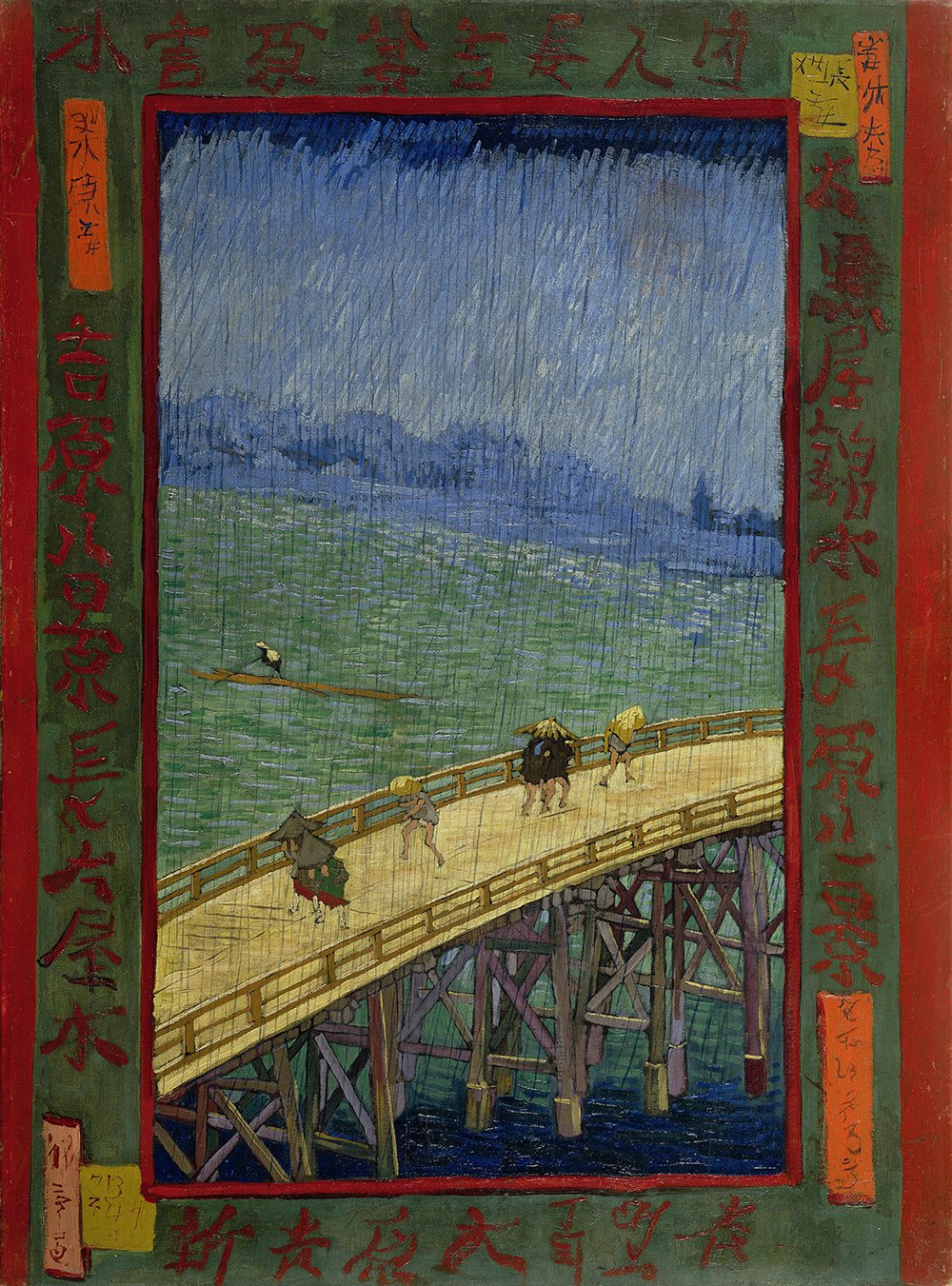 Cuadro pequeño de Van Gogh estilo japonés enmarcado para decoración de dormitorios 3