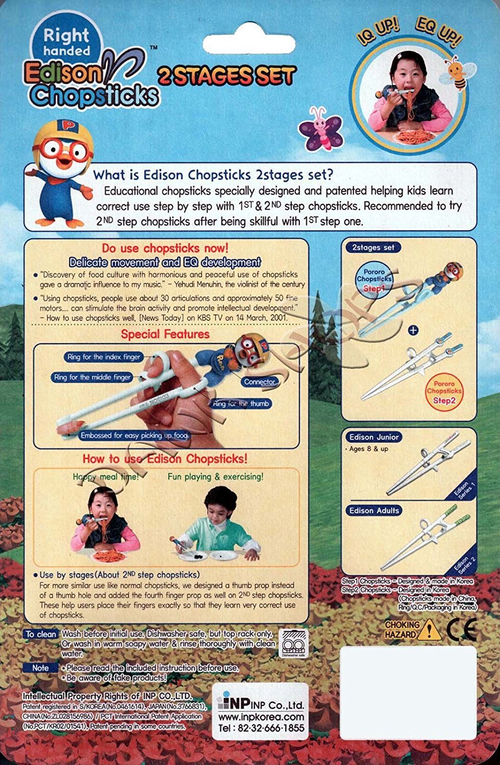 Pororo Little Penguin First & Second Step Edison Chopstick Set