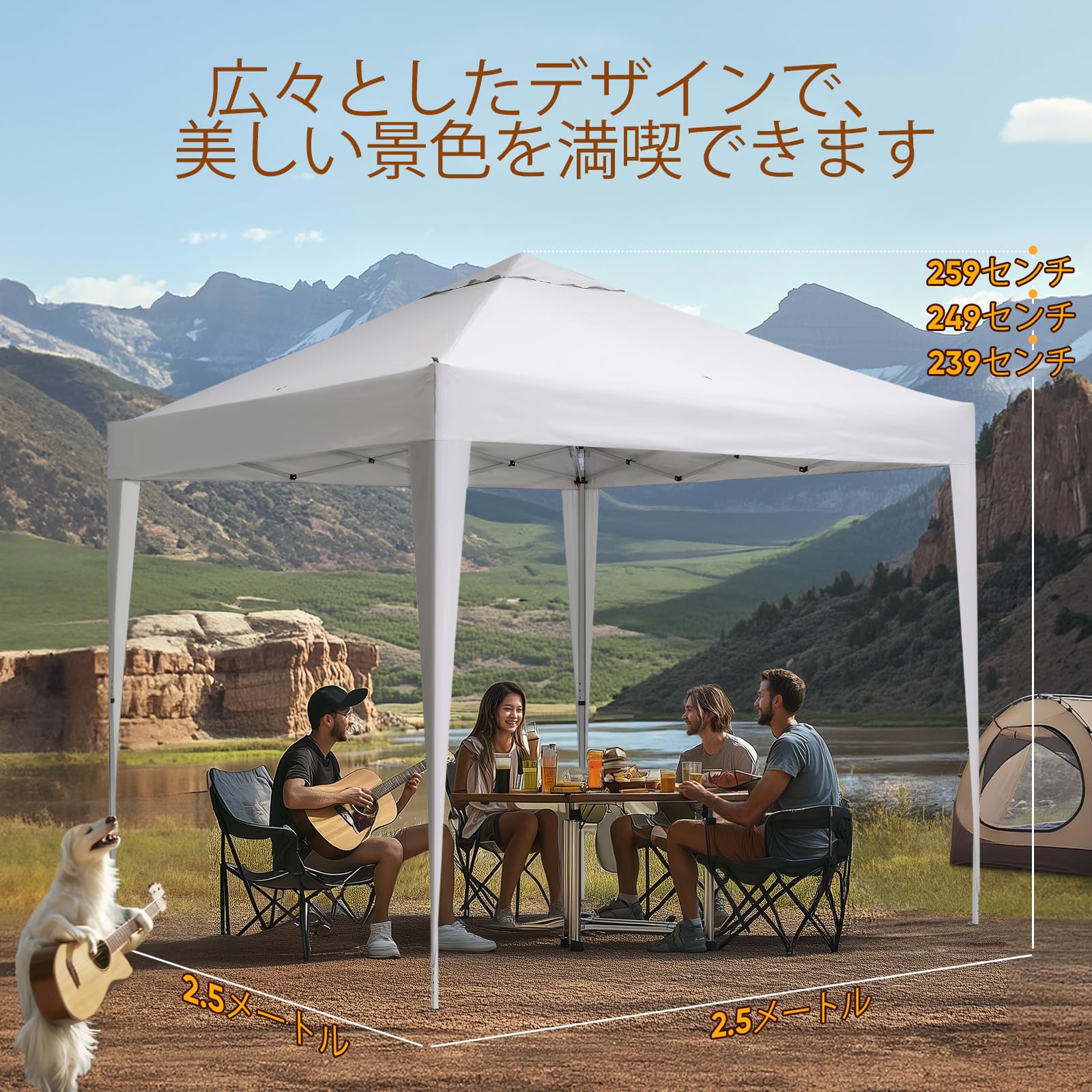 Amazon | Quictent ワンタッチ タープテント3段階調節 UVカット