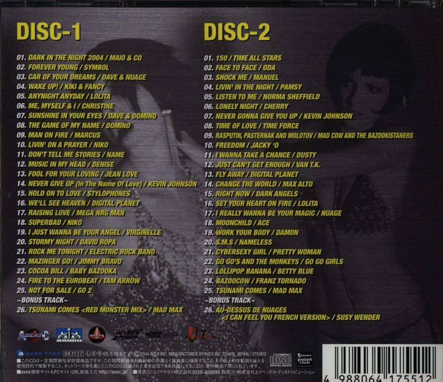 CD☆ROBERT CAMERO／ロバート・カメロ／ハートビート／ユーロビート ハートビート ロバートカメロ HERT BEAT ROBERT CAMERO CD