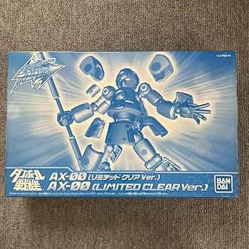 ダンボール戦機 ハイパーファンクションAX-00リミテッドクリア(おまけ付き) プレミアムバンダイ限定】ハイパーファンクション AX-00