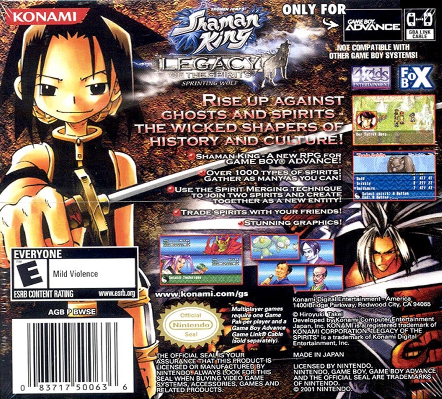 超貴重 ムスタングス ライブイン エル・カミーノ　 VHS Amazon.com: Shaman King: Legacy of Spirits Sprinting Wolf (Renewed