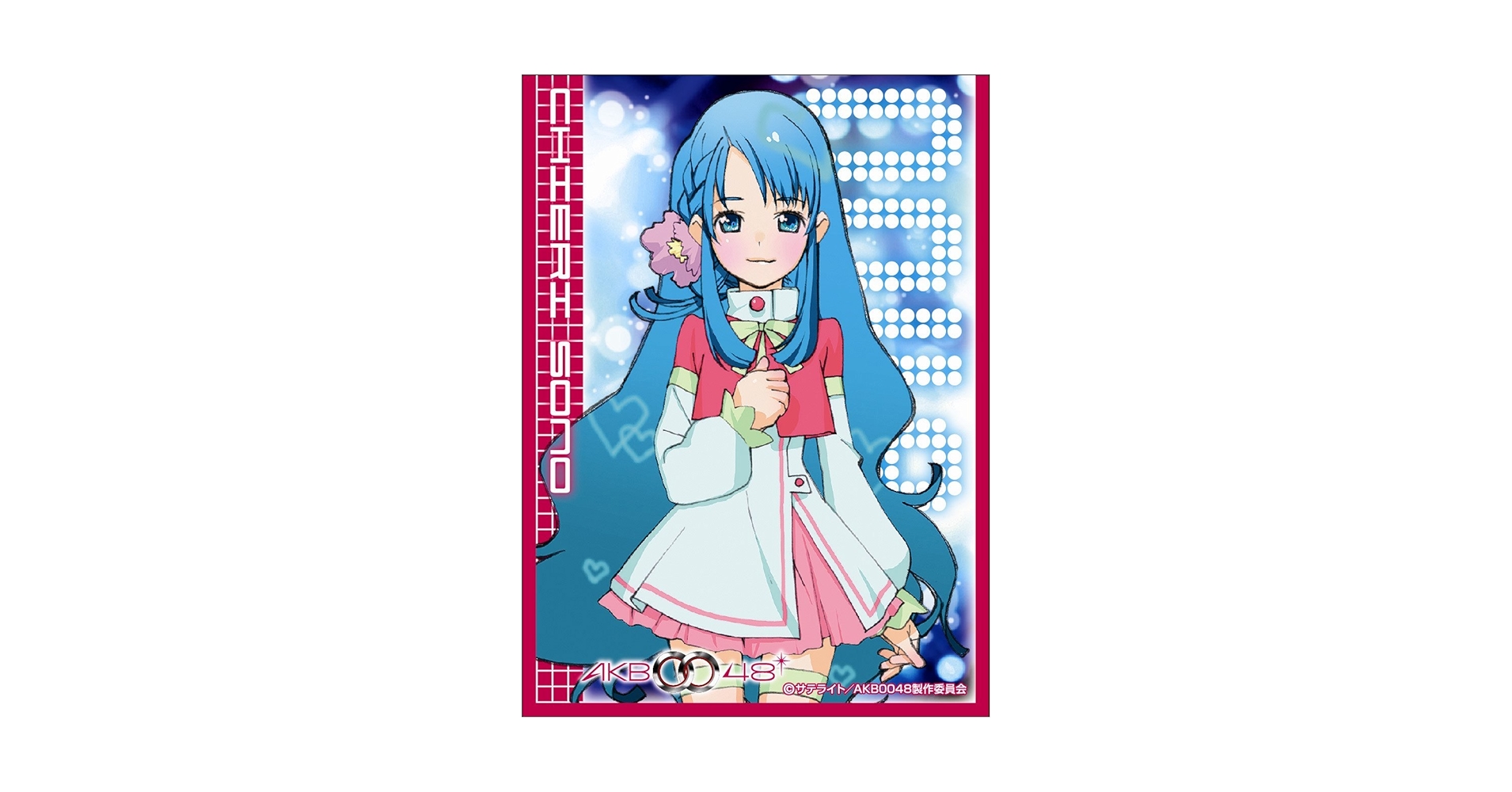 ＡＫＢ４８スリーブコレクション 未使用品 2025年最新】Yahoo!オークション -akb スリーブコレクションの