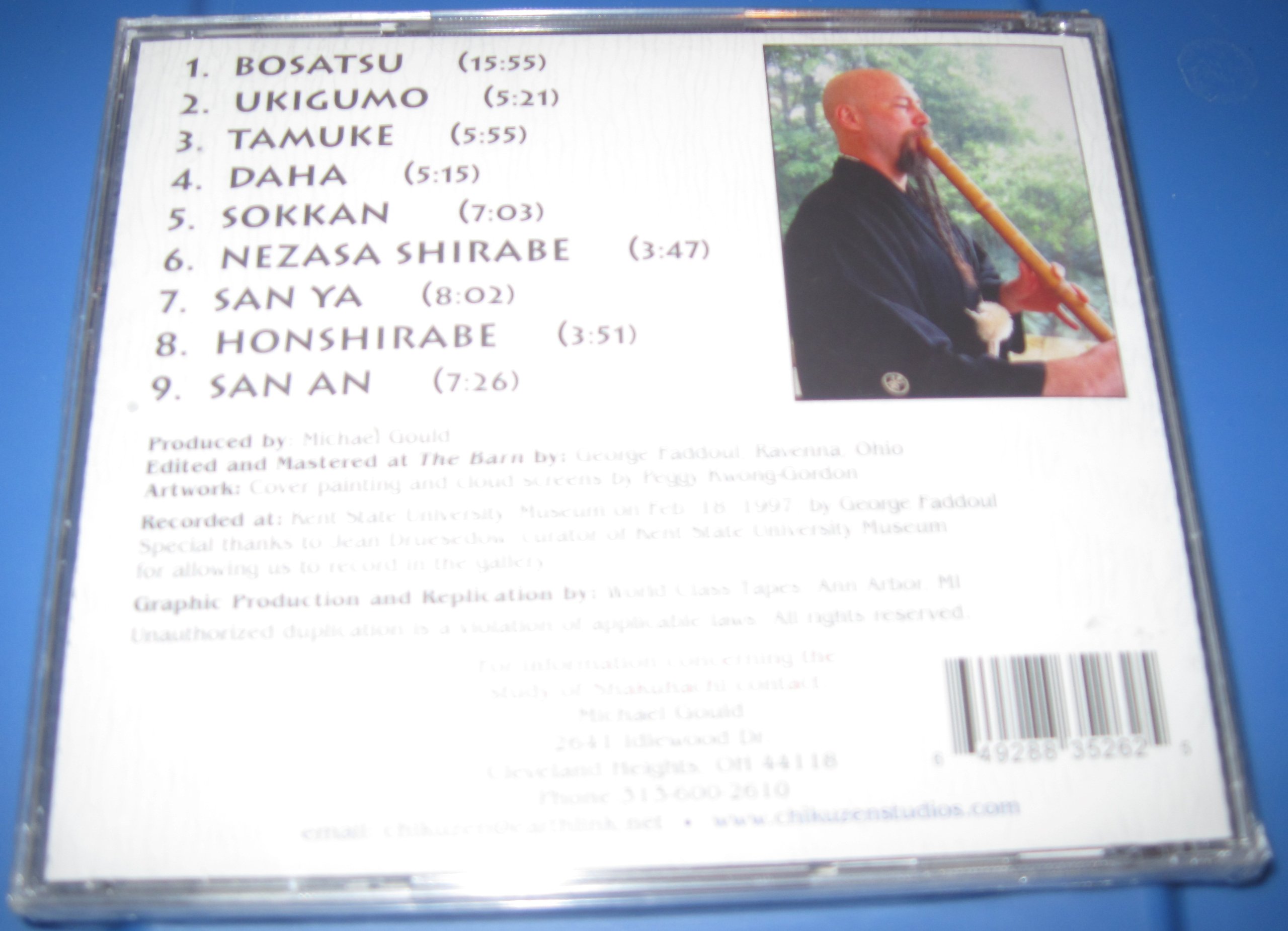 Shakuhachi: Floating Clouds