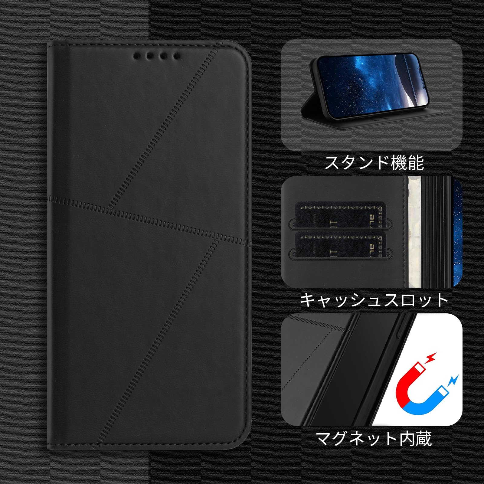 Amazon.co.jp: Xiaomi Poco F7 ケース 手帳型 Poco F7 5G ケース 財布