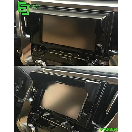 Amazon 30系全後期現行アルファード ヴェルファイア対応ナビバイザー ブラック 並行輸入品 カーナビ カーオーディオ取り付けキット 車 バイク