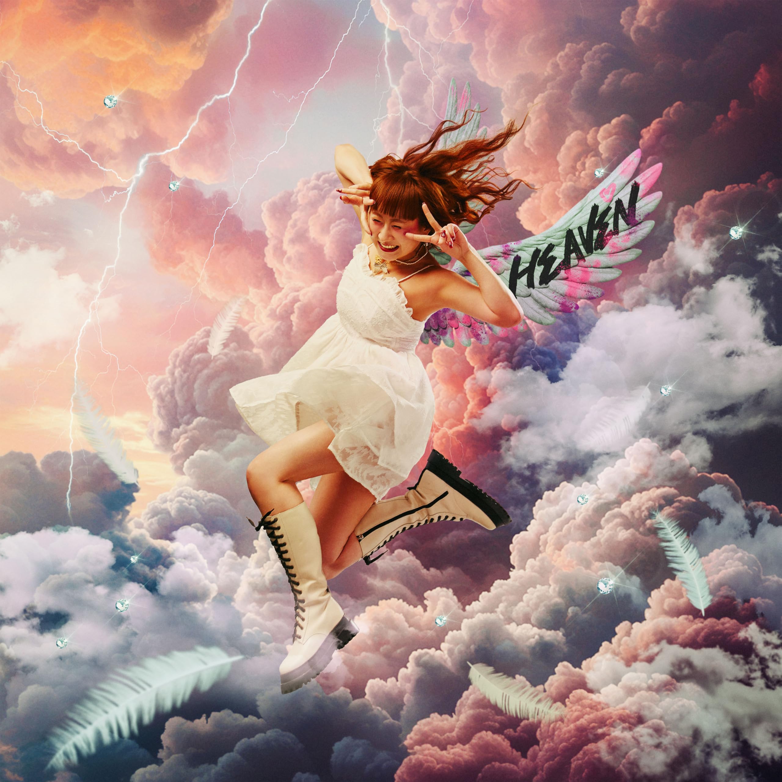 Amazon.co.jp: ヘブン: ミュージック