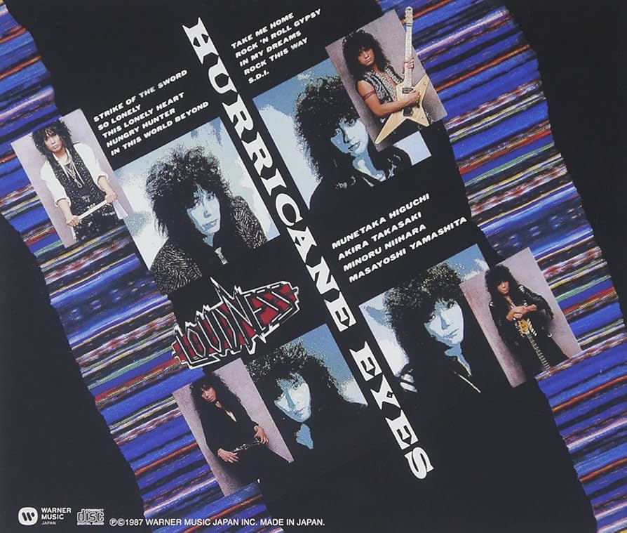 【CD 】LOUDNESS 　11枚 日本盤SEALED11CD LOUDNEラウドネス LOUDNESS「LIGHTNING