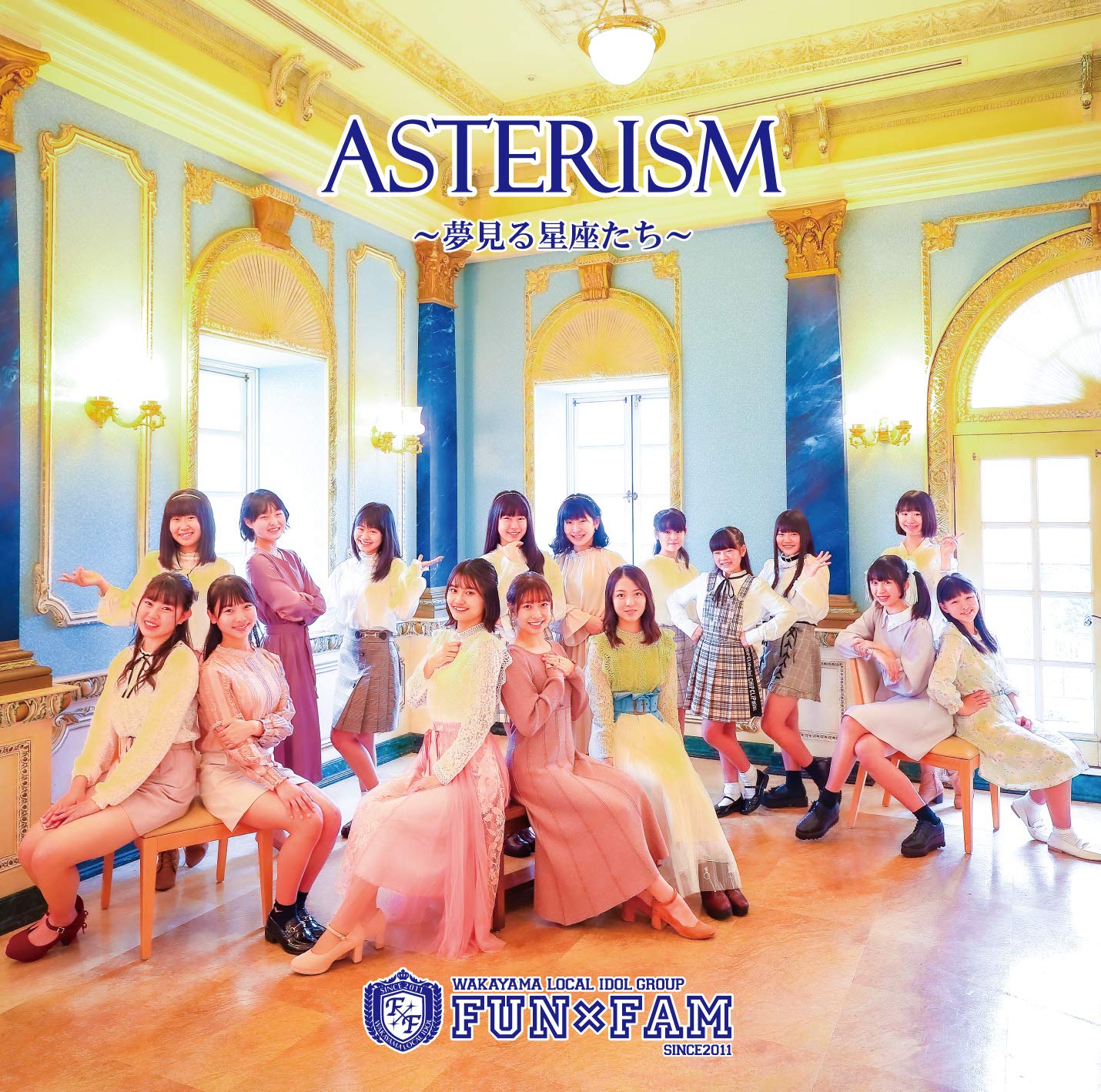 Fun×Fam - ASTERISM＜Normal disk＞ [CD single] | eBay