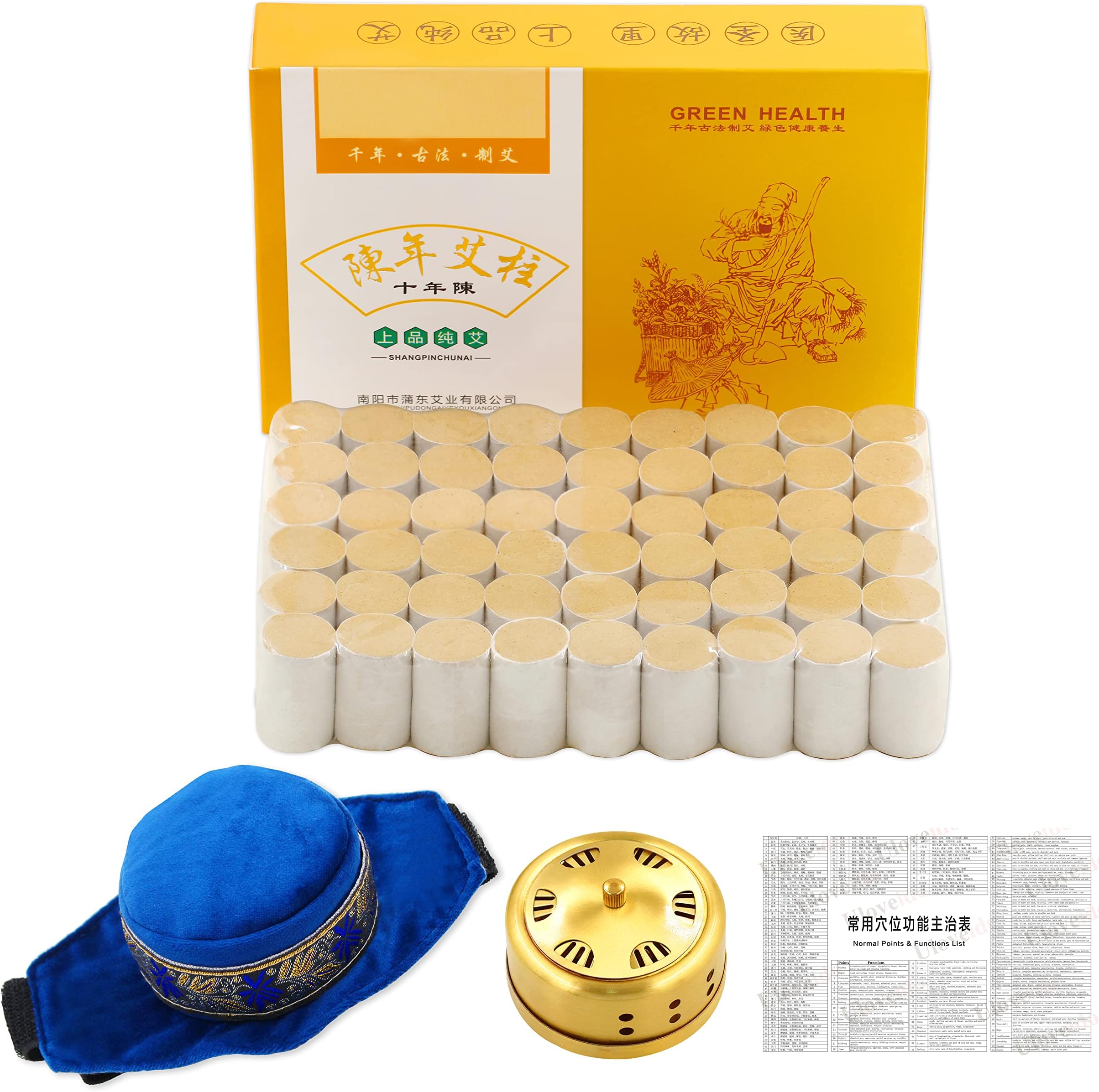 10-Year High Purity 60:1 Pure Moxa Sticks 54 Rolls艾灸柱, with Moxibustion Copper Burner Box, Acupoint Map and Smoke Filter Cloth Bag (Upgraded New Set)