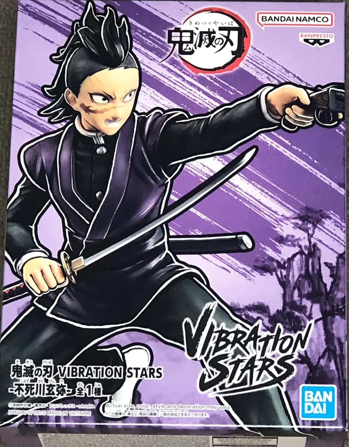 Banpresto - Demon Slayer: Kimetsu no Yaiba - Genya Shinazugawa, Bandai Spirits Vibration Stars Figure