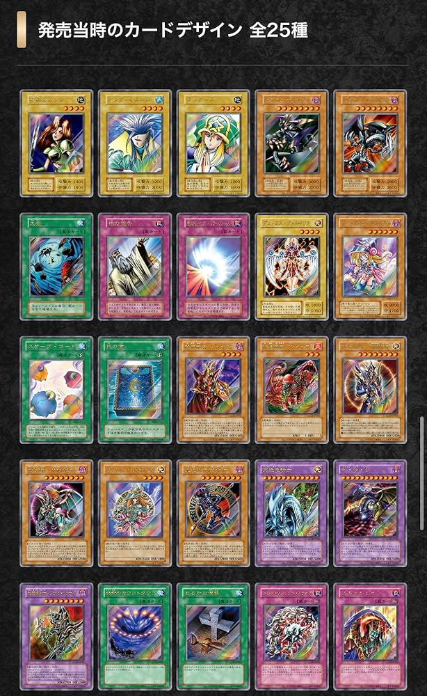 遊戯王 QUARTER CENTURY LIMITED PACK　リミテッド Amazon.co.jp: 【1BOX】遊 戯 王 OCG QUARTER CENTURY LIMITED