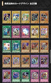 遊戯王　QUARTER CENTURY LIMITED PACK 10BOX Quarter Century Limited Pack | Yu-Gi-Oh! Wiki | Fandom