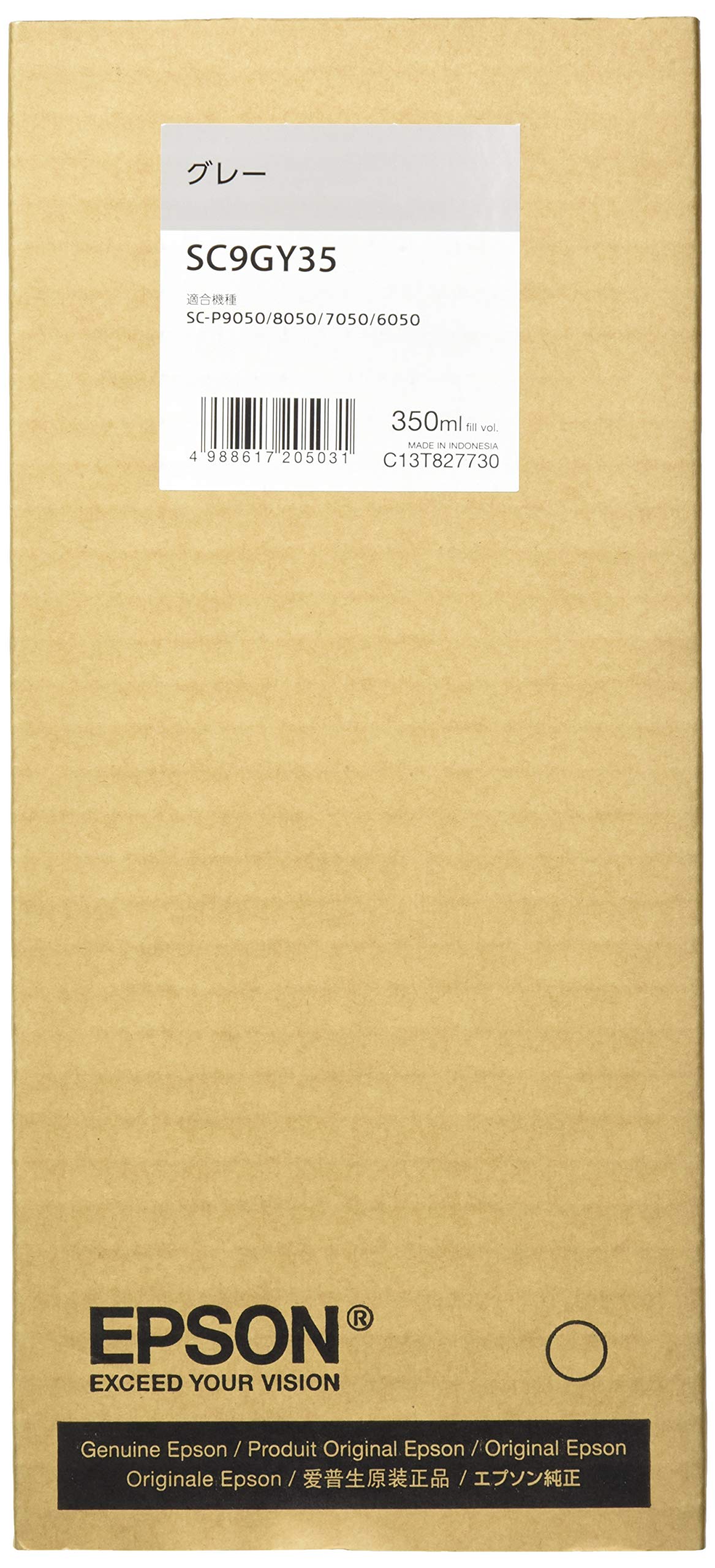 Amazon.co.jp: EPSON 純正インクカートリッジ SC9GY35 グレー/350ml