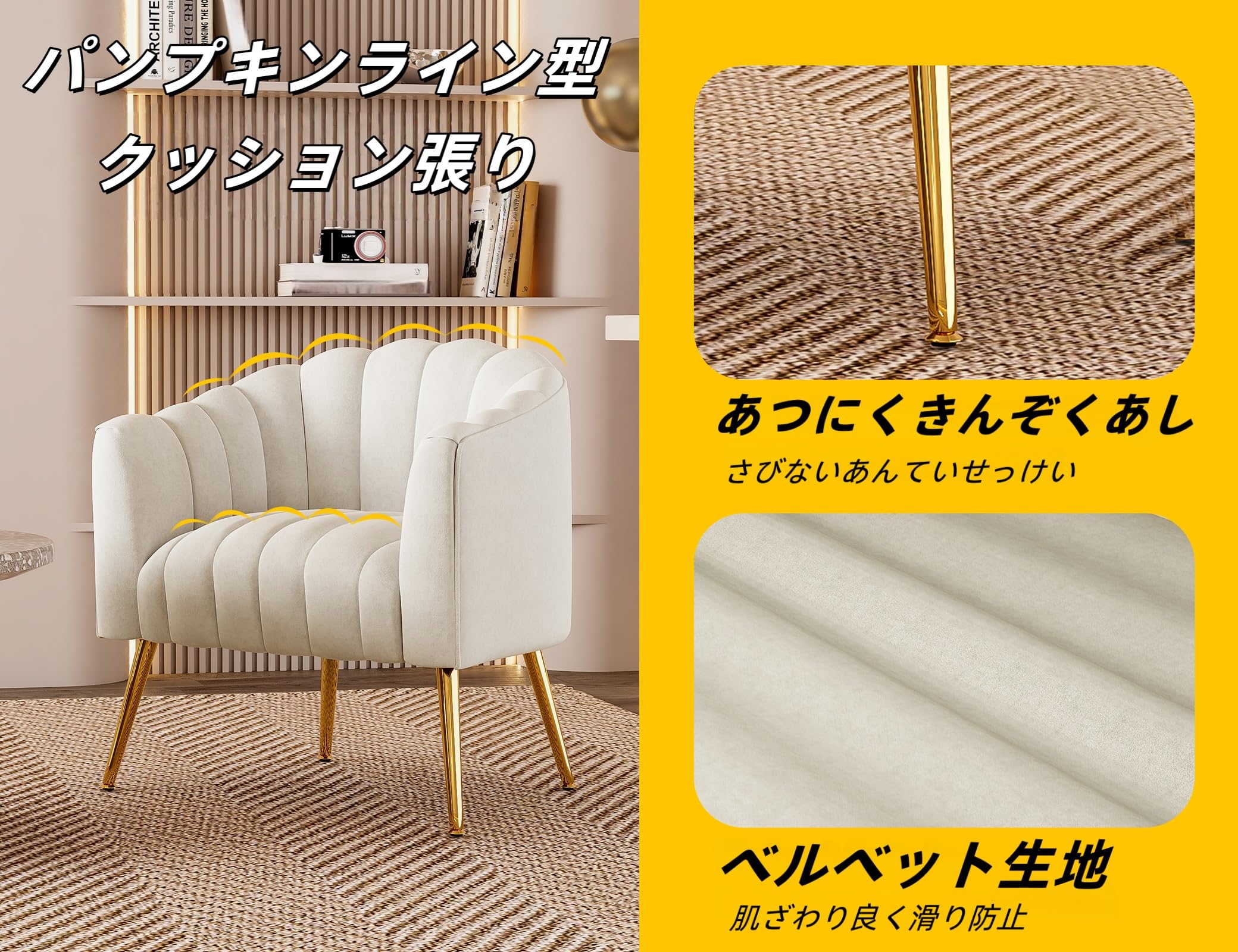 Amazon.co.jp: Extra Large Pumpkin Sofa Chair, 1-Seater, Modern