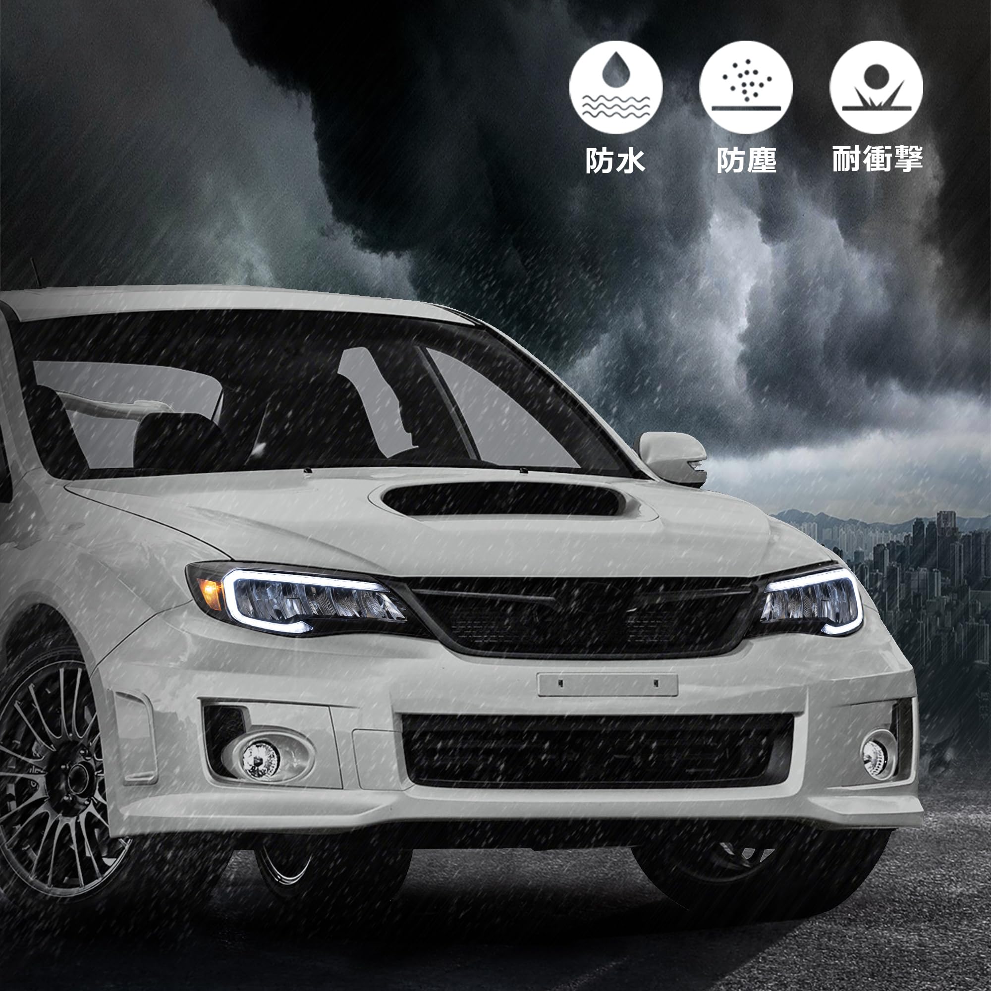 Amazon | VLAND スバル WRX STI 3代目 ヘッドライト オープニング