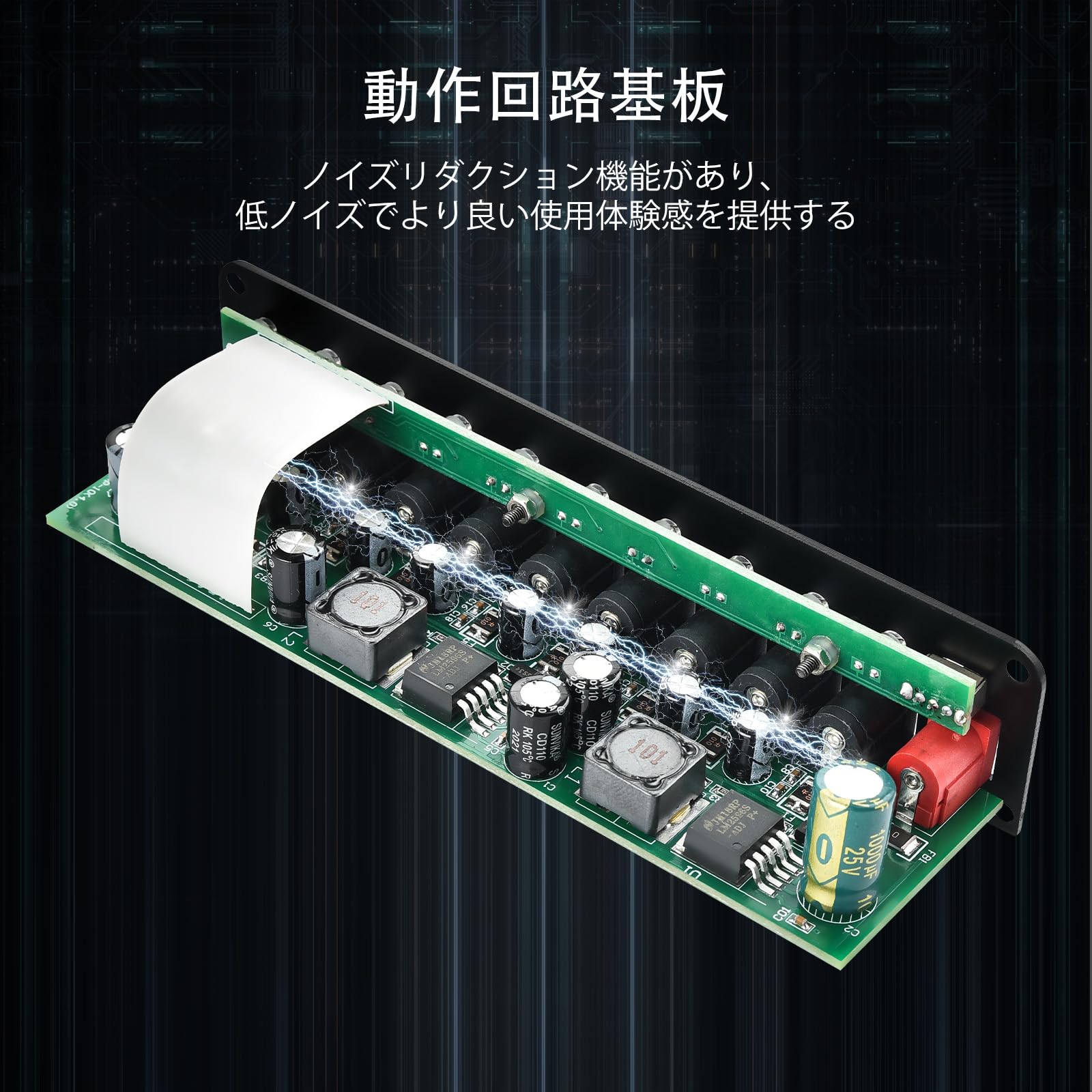 Amazon.co.jp: OTraki エフェクター 電源 10チャンネル 独立出力