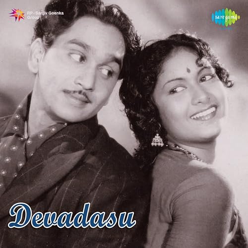 Devadasu Pt 1 Dialogues By Akkineni Nageswara Rao Savitri Lalitha On Amazon Music Amazon Com