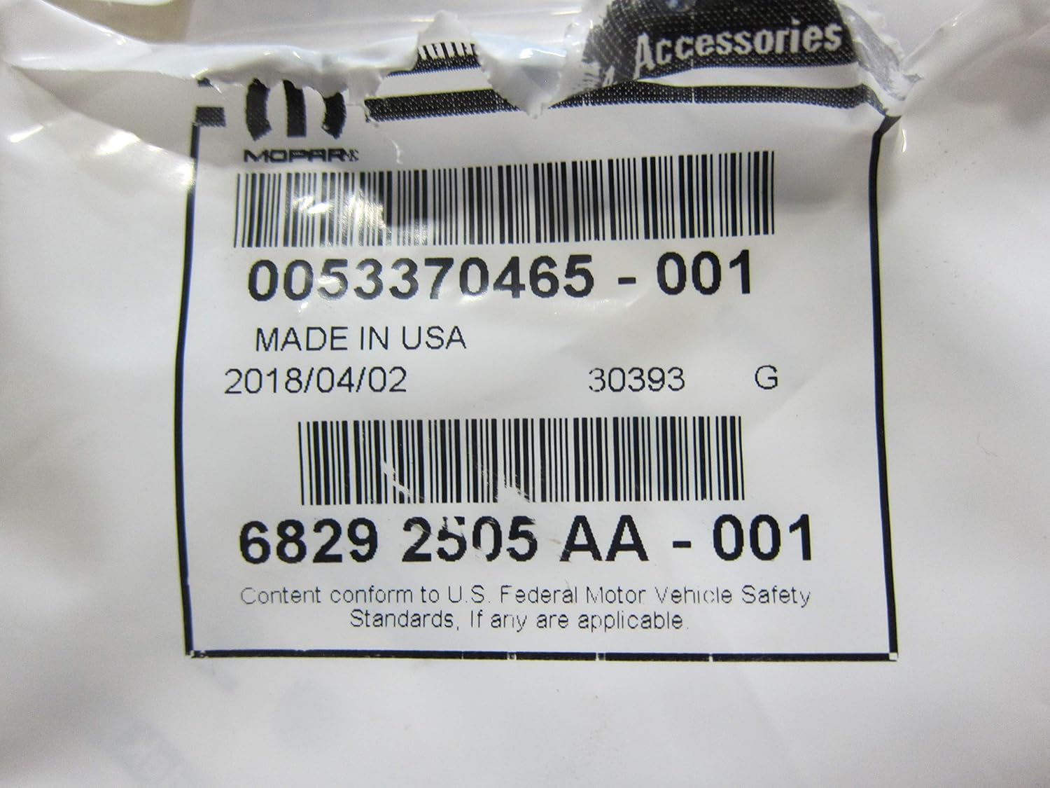 Mopar Jeep Trail Rated 4X4 Replacement Badge New OEM