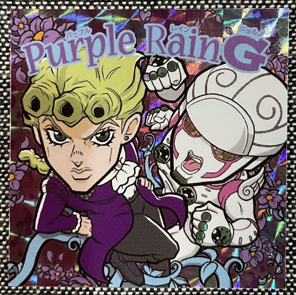 Amazon.co.jp: ジョルノジョバァーナ パープルレイン ゴールド