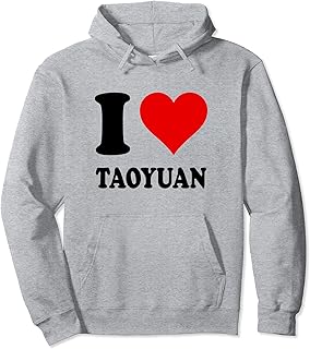 i love taoyuan Pullover Hoodie